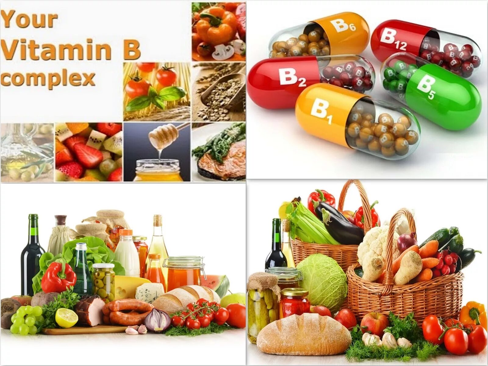 Vitamin j. Что такое витамины. Витамин b. Vitamin b-Complex. Комплекс витаминов.