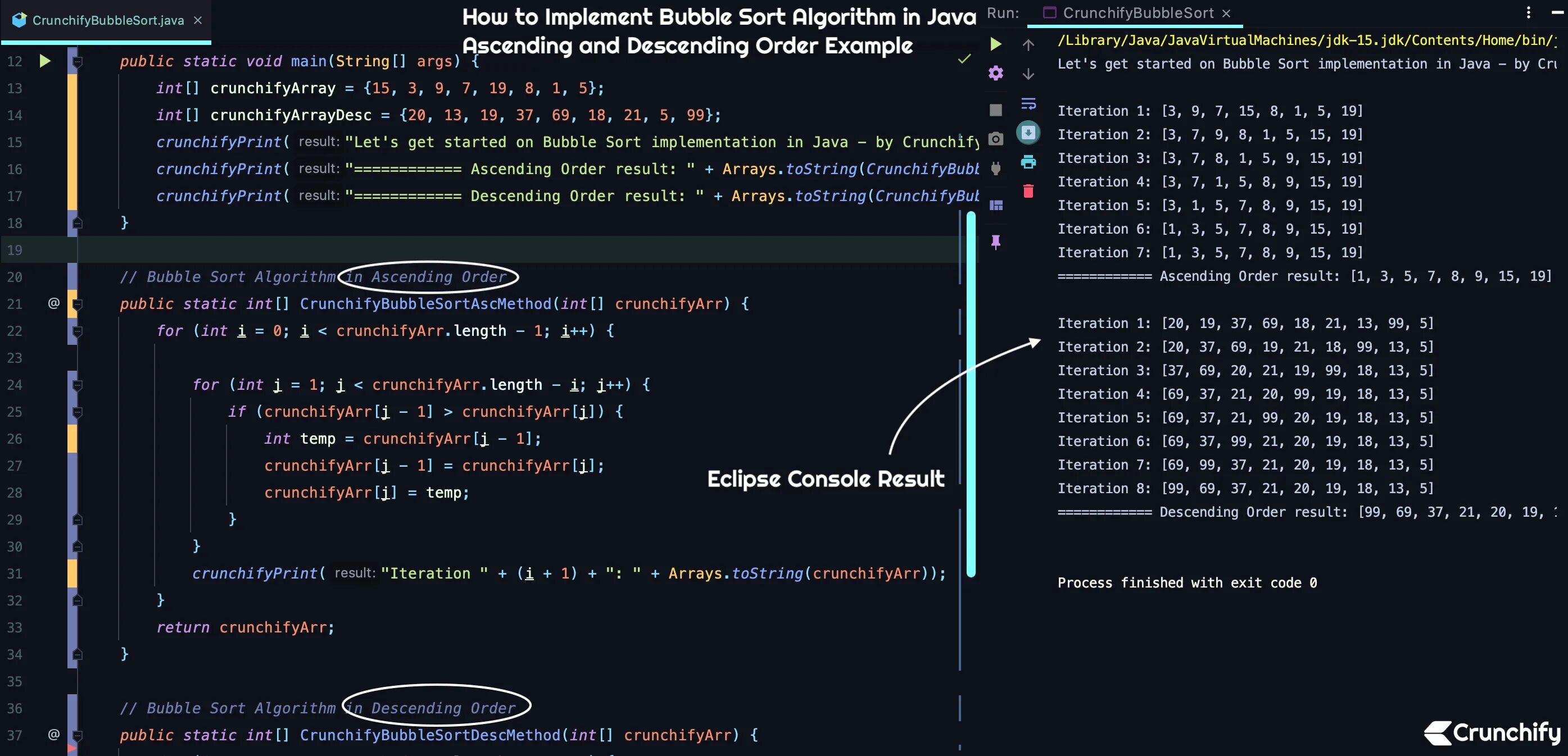 Ordered array. Алгоритмы на java. Пузырчатая сортировка java. Сортировка пузырьком java. Алгоритм сортировки пузырьком java.