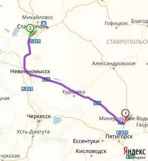 Сколько до невинки