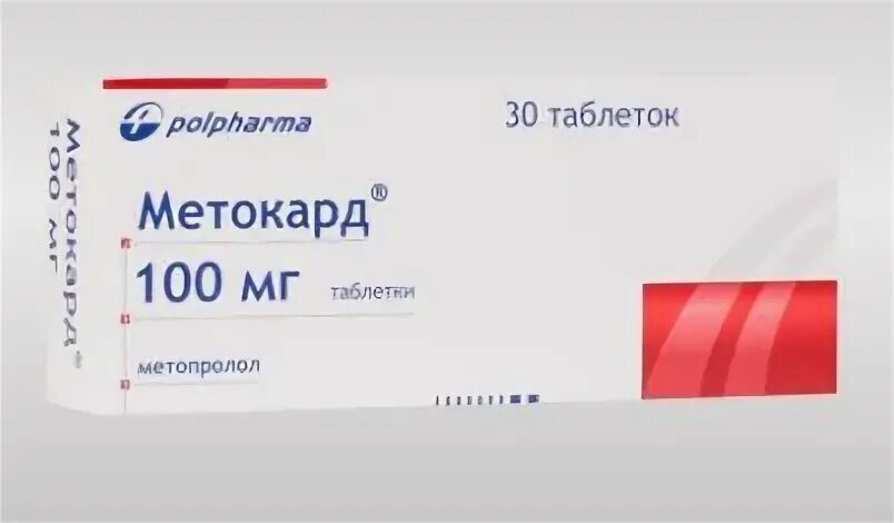 Метокард