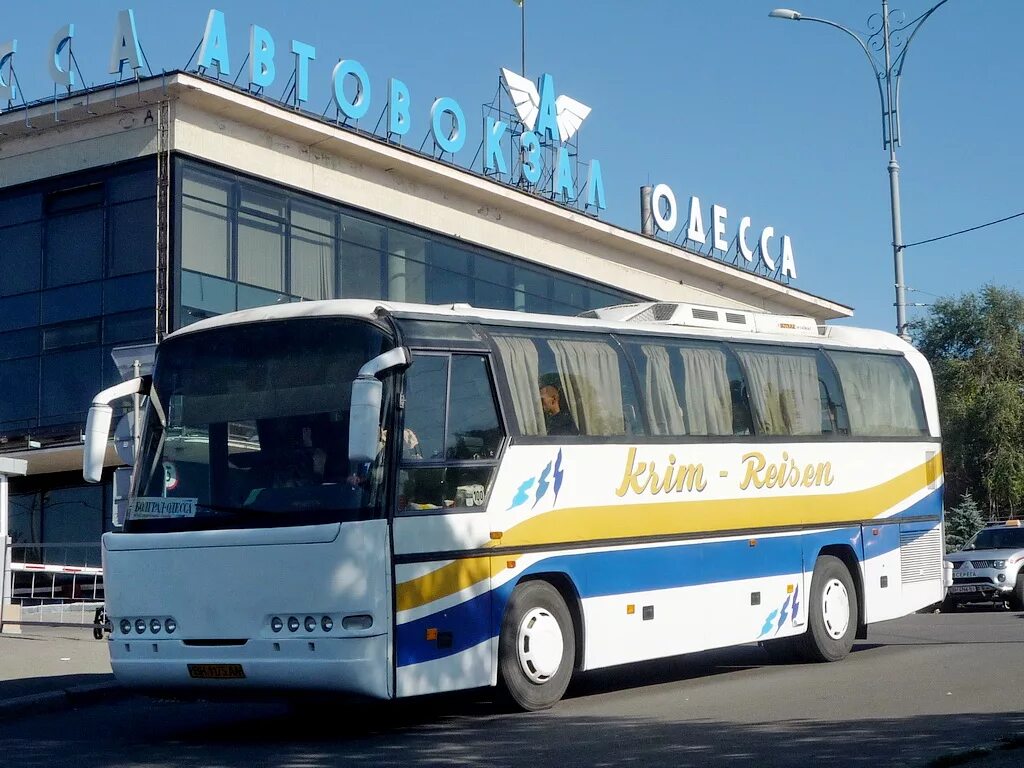 Санкт петербург вильнюс автобус. Автовокзал одесса. киев одесса неоплан. автобус одесса. одесса москва автобус.