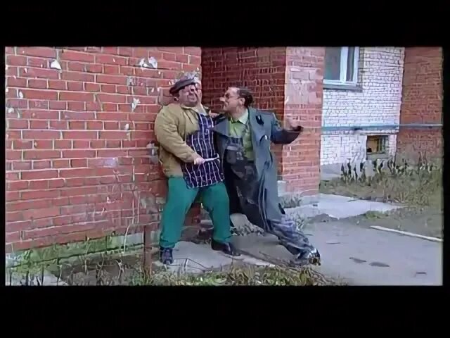 Задов с сыном. Осторожно модерн 2 задов. осторожно модерн 2 прапорщик. осторожно модерн 2 дворник.