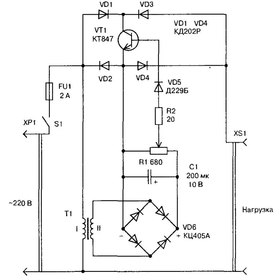 Схемы регулятора постоянного тока. Принципиальная схема регулятора мощности на 220в. Регулятор напряжения переменного тока 220 схема. Схемы электронные регуляторы напряжения 220в. Схема стабилизированного регулятора напряжения.