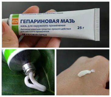 Можно почки мазать мазью