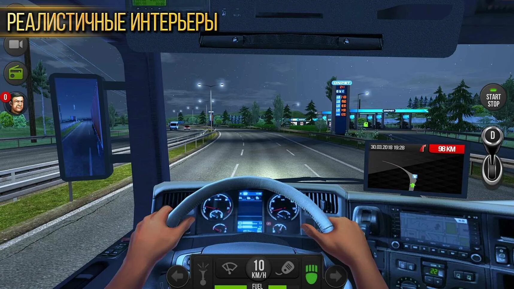 Симуляторы андроид игра на пк