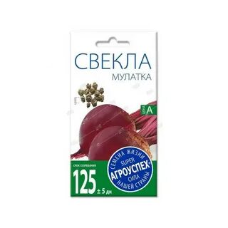 Сорт мулатка