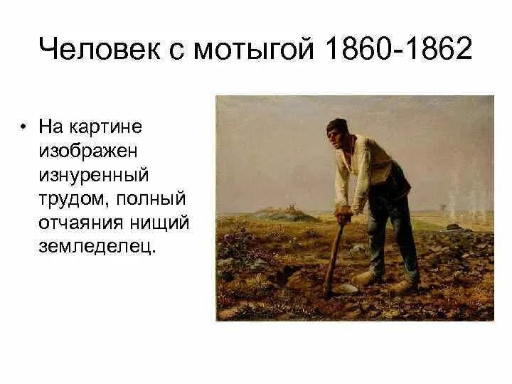 Портрет милы хабаров картина с описаниями. Красивые мальчики описание. Описание картины человека. Описание картины е сыромятникова первые зрители 6 класс. Описание милы по картине хабарова портрет милы.