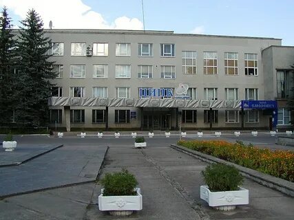 Институты г обнинска