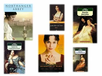 Доводы рассудка книга