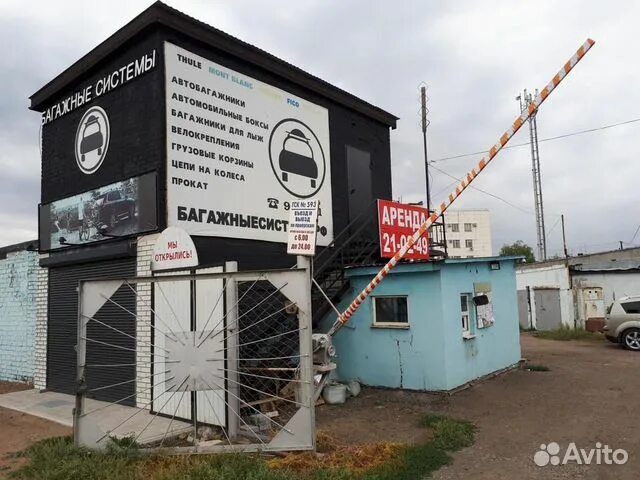 Улица Березка 2/5 Оренбург. Гаражный кооператив Березка. Garage Оренбург. Гараж Березка 2. Кооператив березка