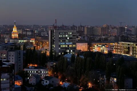 Челюскинцев город