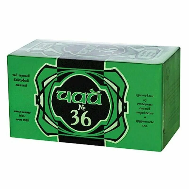 Грузинский чай 36. Грузинский чай 36. Грузинский чай 36. Чай 36 байховый белорусские. Грузинский чай 36.