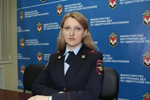 Умвд по удмуртской республике