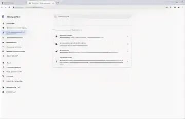Ungoogled chromium windows. Ungoogled chromium windows