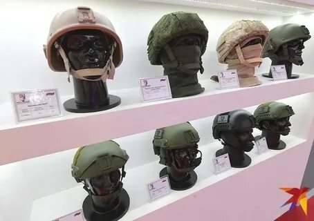 Армоком