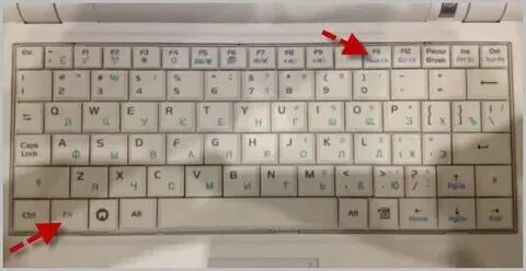 На клавиатуре вместо букв печатает цифры