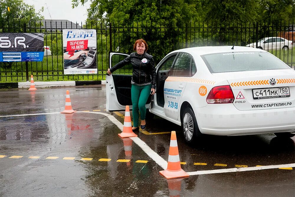 Автомотошкола старт, Клин. Автошкола Клин. Старт вождение автошкола. Автошкола старт клин