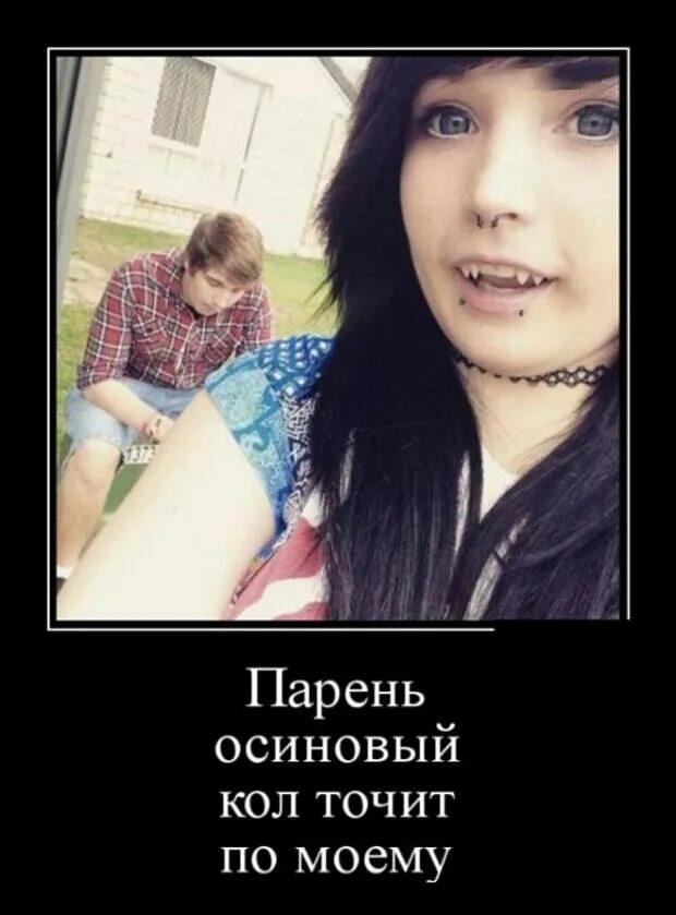 И все таки он существует