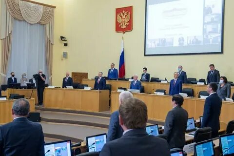 Государственная власть тюменская область