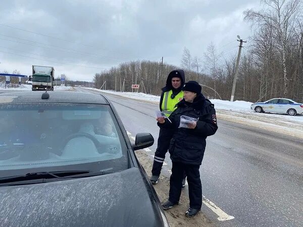 Напомнить инспектор