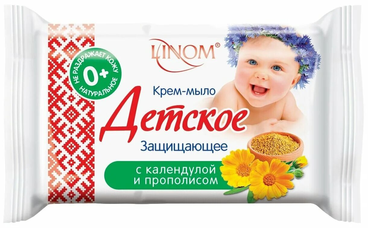 мыло детское весна увлажняющее. Kewpie baby body soap foam type with pump 400ml. детское увлажняющее мыло. крем мыло детское весна. детское мыло увлажняющее.