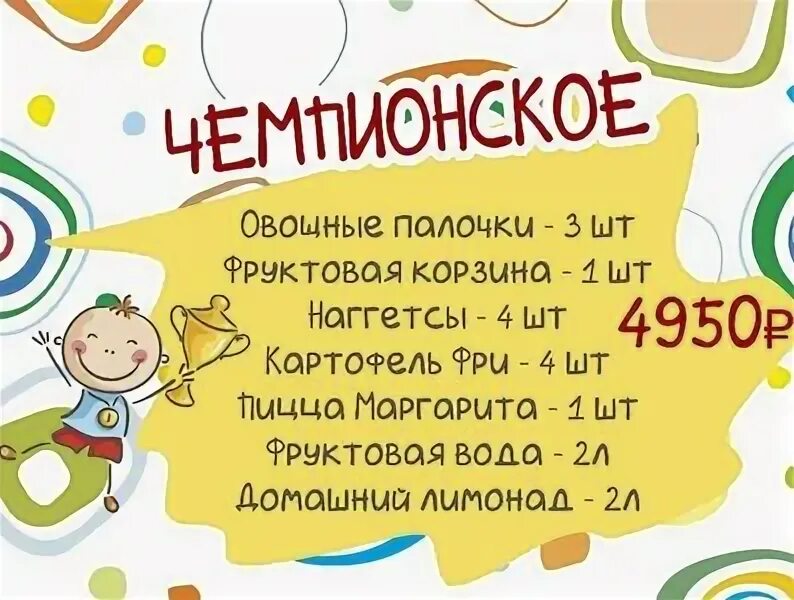 киселек просп художников 13 корп. художников 15к1. проспект художников 13 корпус 1. киселек просп художников 13 корп. киселек просп художников 13 корп.