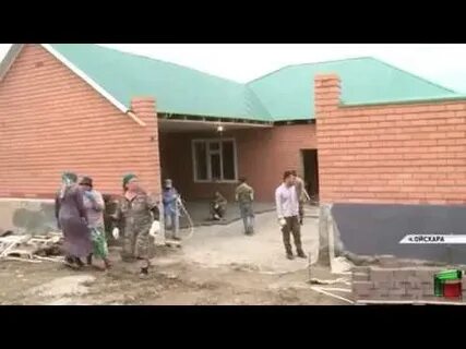 Прогноз погоды в ойсхаре