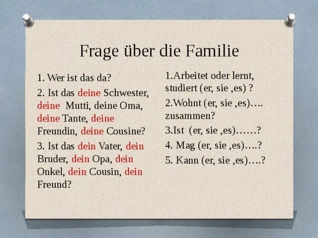 Dass sie hat. Meine Familie немецкий лексика. Стихи на немецком языке meine Familie. Weder noch в немецком языке. Отрицание doch в немецком языке.