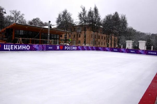 Каток на площади Ленина Щекино. Каток в саду Эрмитаж искусственный лёд. Каток в парке Ленина. Хлопки щекино