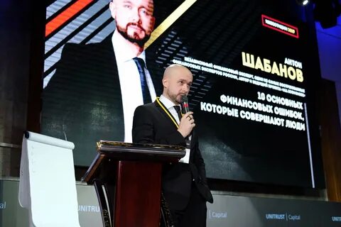 23 24 ноября конференция