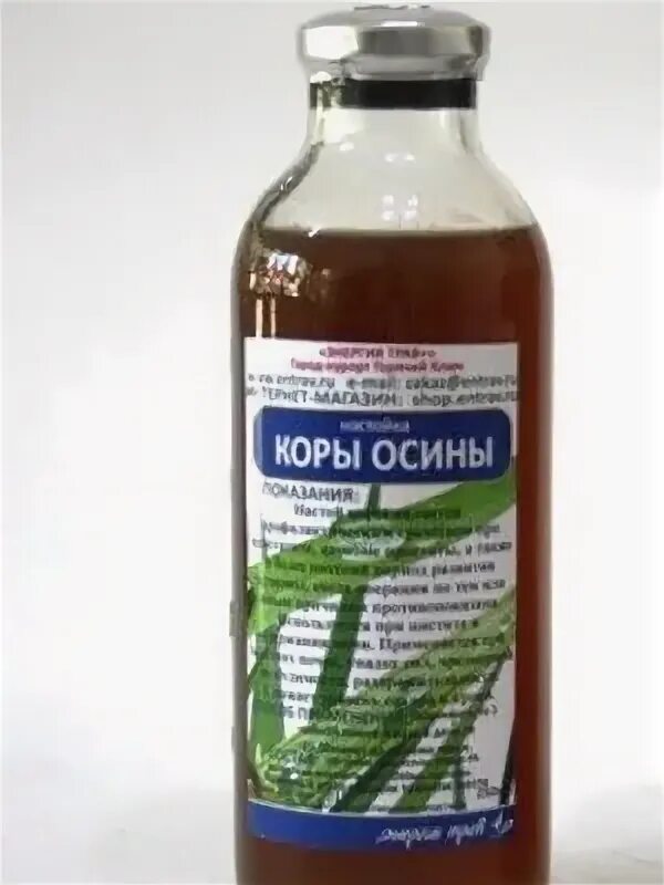 Как принимать настойку осины. Экстракт осиновой коры. сироп коры осины.