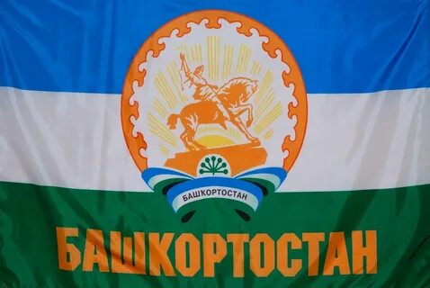 Цвета флага башкирии