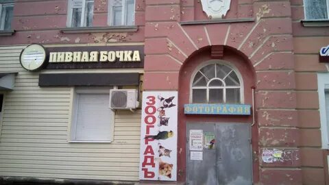 Сдэк лысьва