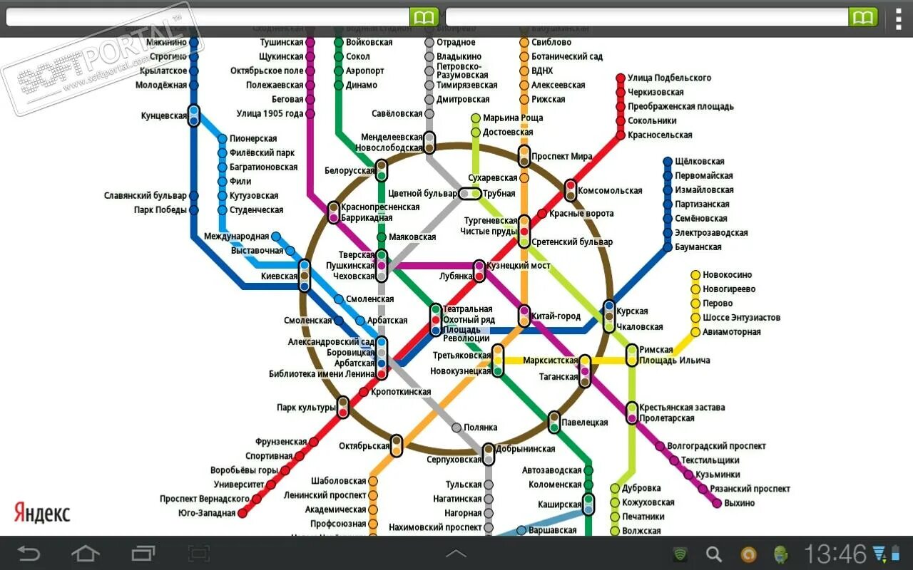 Метро карта андроид. Карта метро Москва 2021. Метро Сретенский бульвар на схеме метро. Метро Сретенский бульвар на карте метро. Схема метро Московского метрополитена 2021.