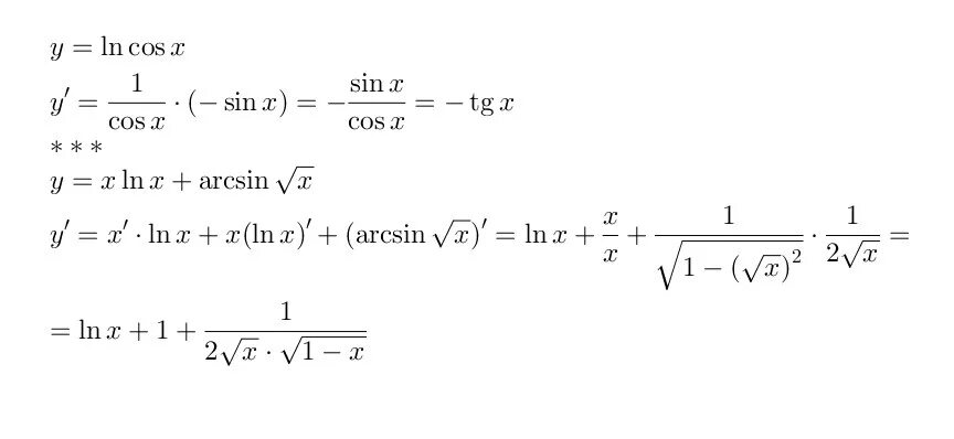 Производную функции y x cosx. Производная функции y sin2x. Производная функции y=LNX^2. Производная функции y Ln 2 x. Cos 2x производная функции.