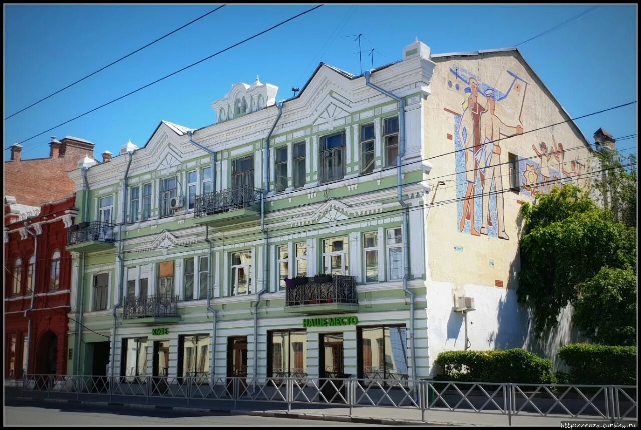 куйбышева 59 самара. пермь, улица куйбышева, 62. куйбышева 135 администрация г. г самара ул куйбышева 110. куйбышева 108 самара.