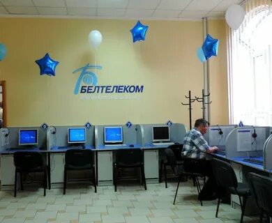 Окко белтелеком