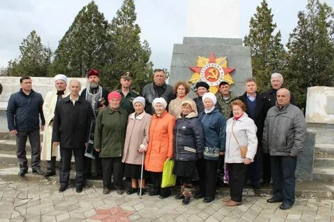 Погода пгт ленино