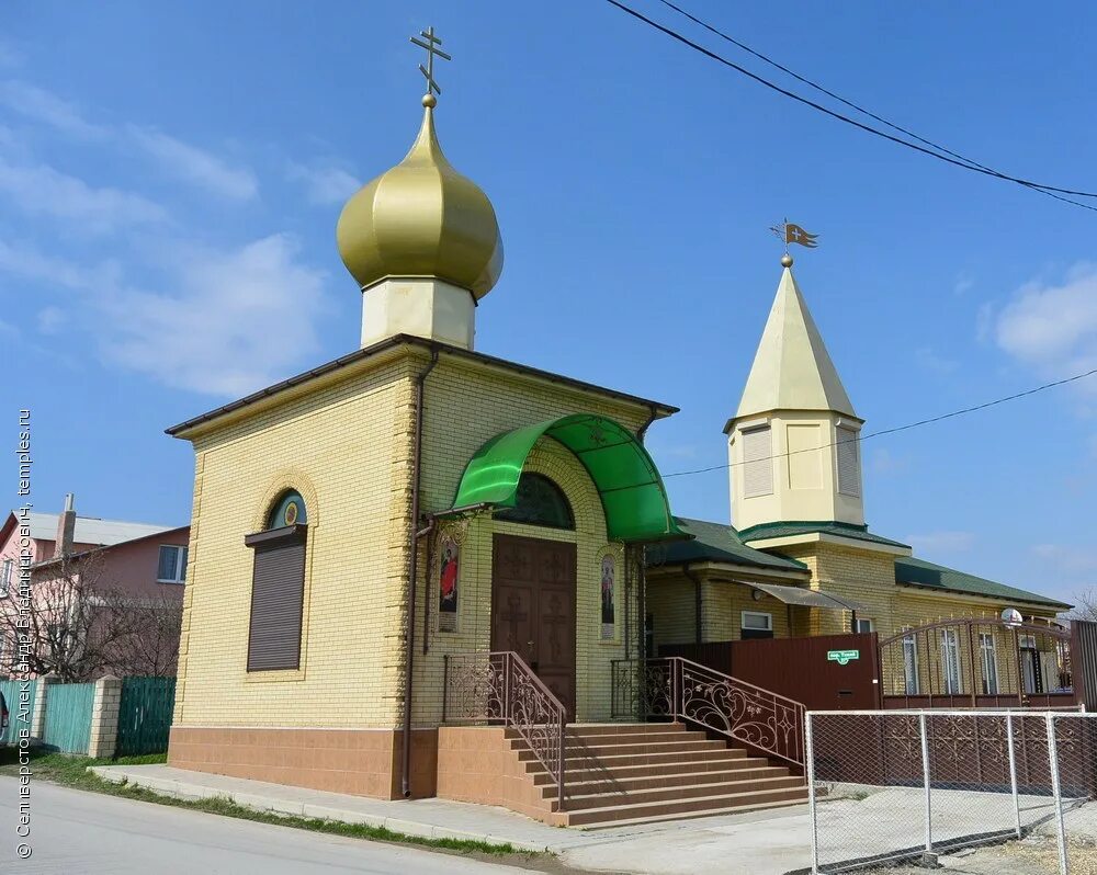 анапский храм николая чудотворца. анапа вознесенский собор. станица анапская центр. станица анапская фото. ст анапская фото.