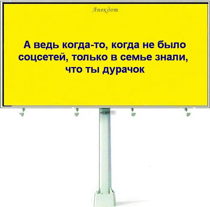 Кбр прикол. Анекдот. Лучшие анекдоты про деньги. Шутки про деньги. Шутки про денежки.