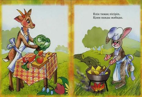 Лесби порно соратын үлкен клитор онлайн