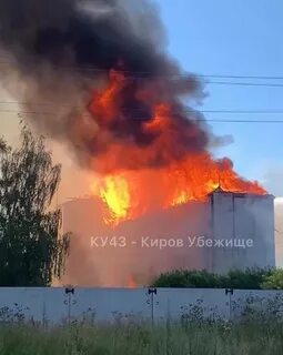 Пожар на элеваторе