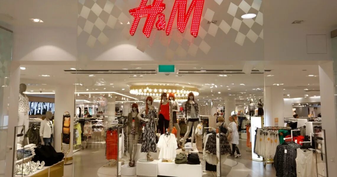 H m t. H&M hennes & Mauritz. HM HM HM. H M магазин. Магазин одежды h m.