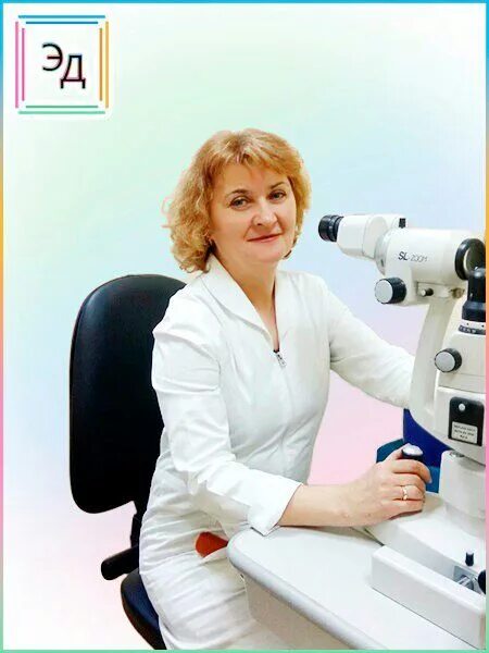 заведующая офтальмологическим отделением. заведующая офтальмологическим отделением. прозорова заведующая офтальмологическим отделением. 1 гкб офтальмологическое отделение. маргиева олеся борисовна.