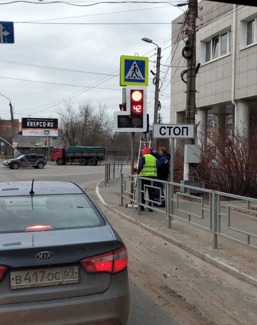 Благоева 6 Тверь. Благоева Тверь. Магнит Тверь Красина остановка. Подслушано у водителей твери сегодня