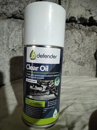 Defender clear oil. Defender Black n Black антикор. Антикор Defender артикул. Антикоррозийное покрытие Дефендер. Антикор Defender auto Clear Oil артикул.