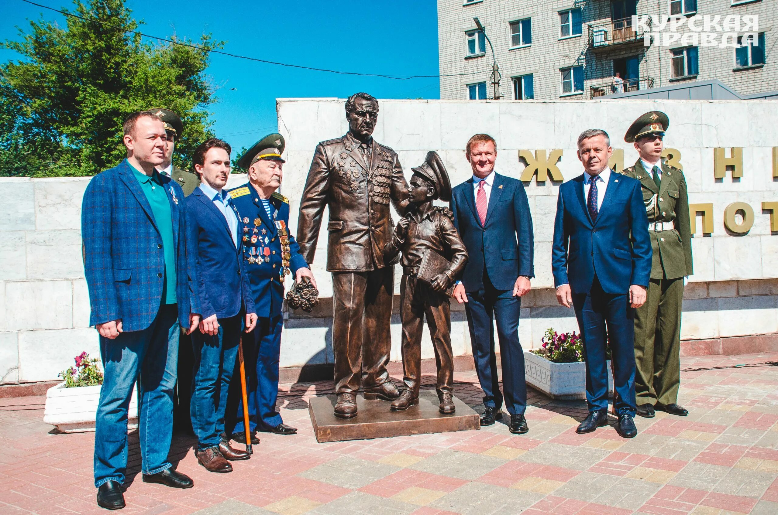 Последние новости в курске о войне