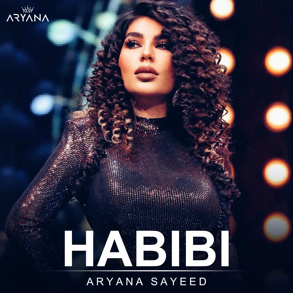 Музыка habibi. Aryana Sayeed 2022. Хабиби. Habibi альбом. Хабиби песня.