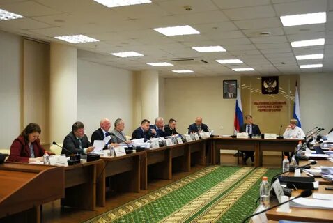 Квалификационная коллегия судей пермского края
