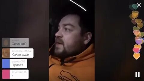 Хрусталев давидыч